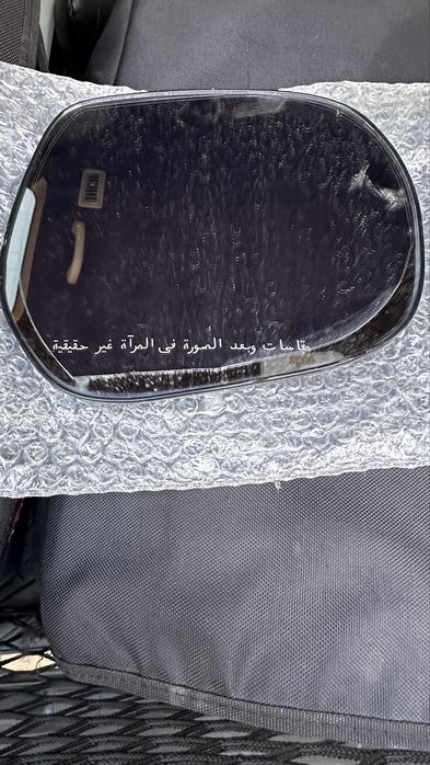 Продам зеркала для прадо 150