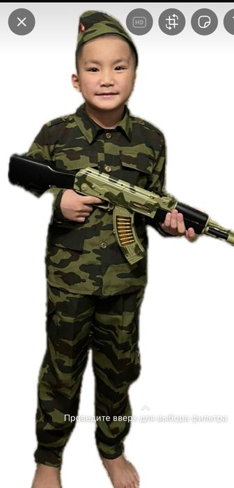 Форма военного на мальчика 6-8 лет