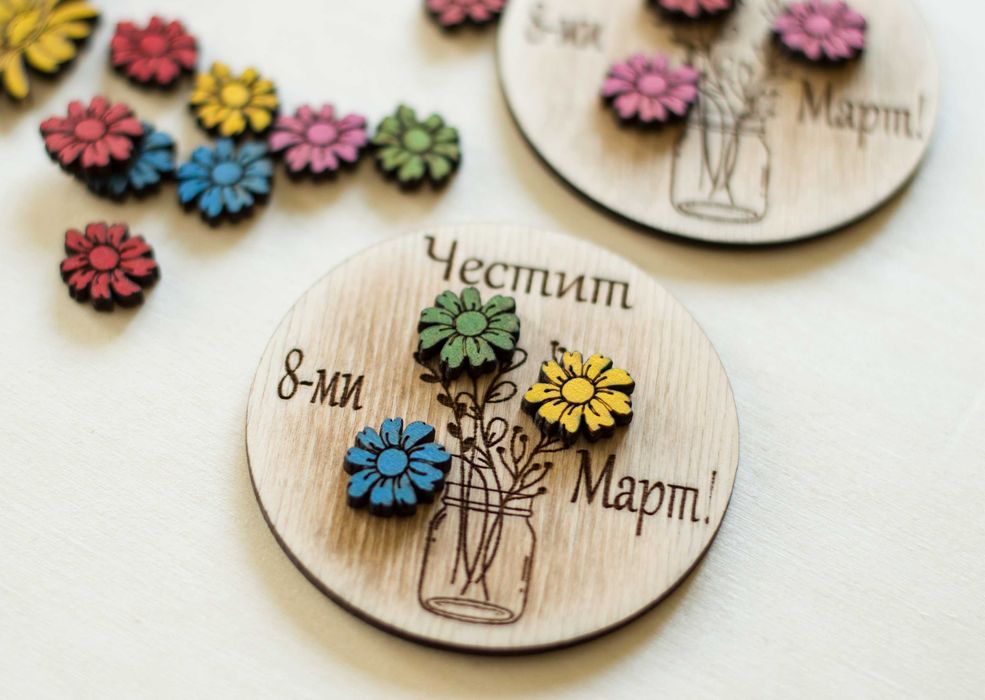 Гравирани дървени магнитчета 8 Март