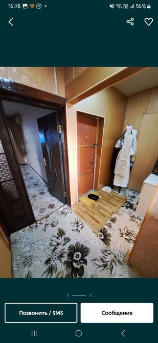 ‼️‼️СРОЧНО СВОЯ...С мебелью..Дустлик1.   2х ком-ая квартира,Зайти жить