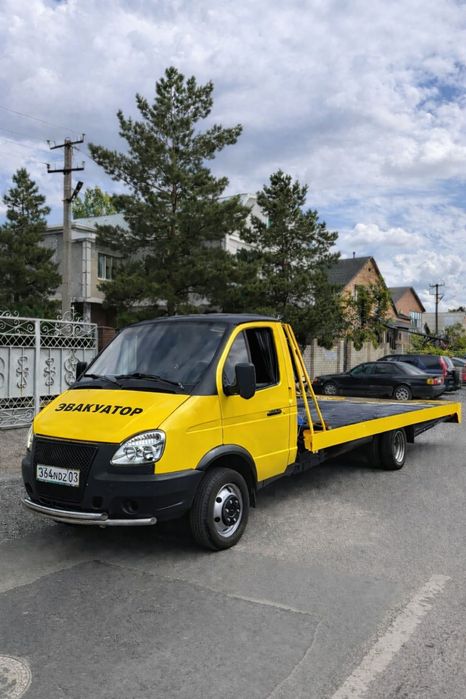 Эвакуатор Город Межгород