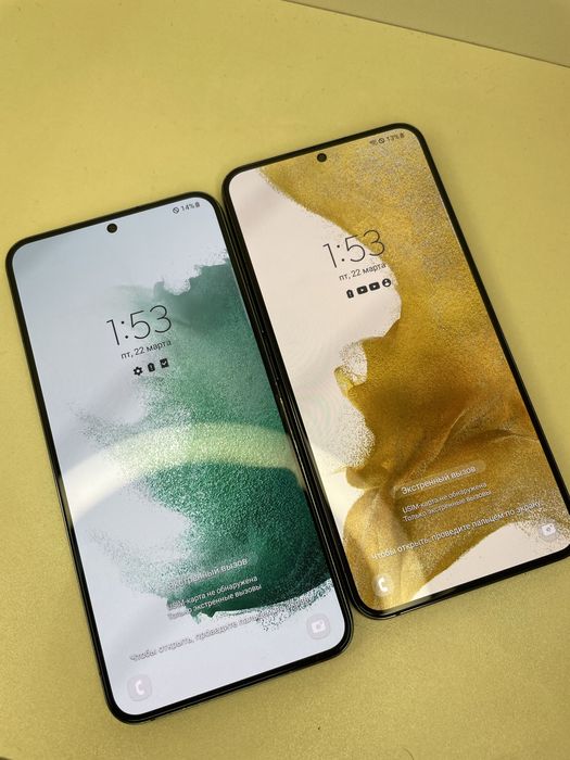 Samsung s22 plus 256gb ideal 90 kun garyanta