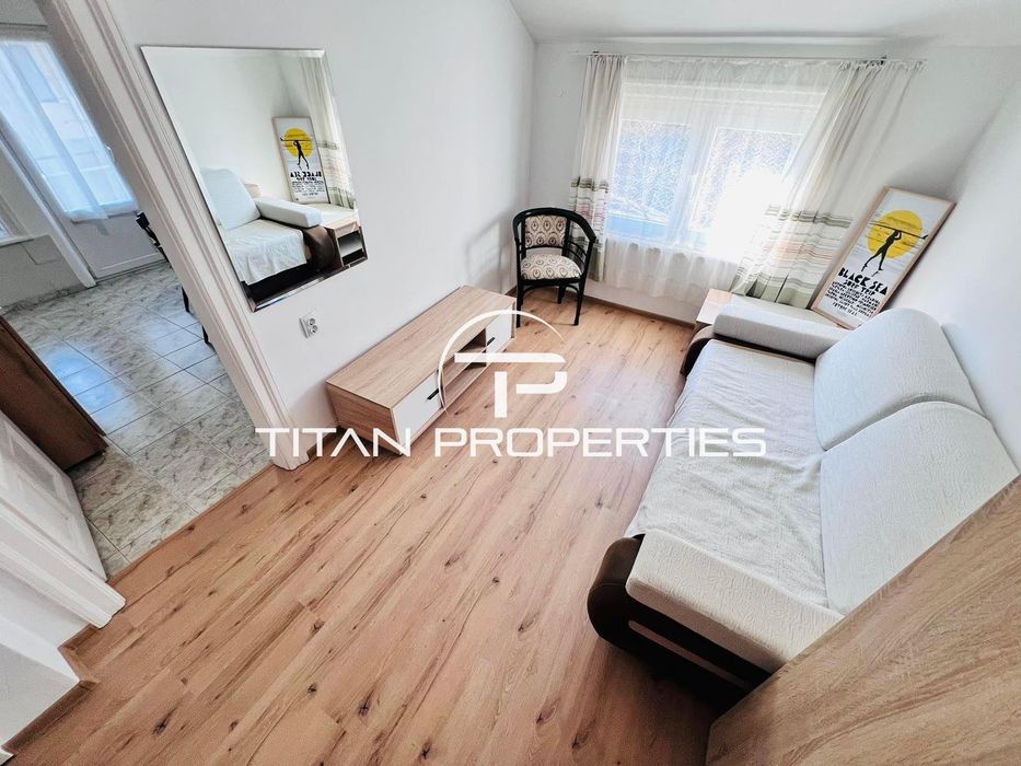 Тристаен, под наем, Център