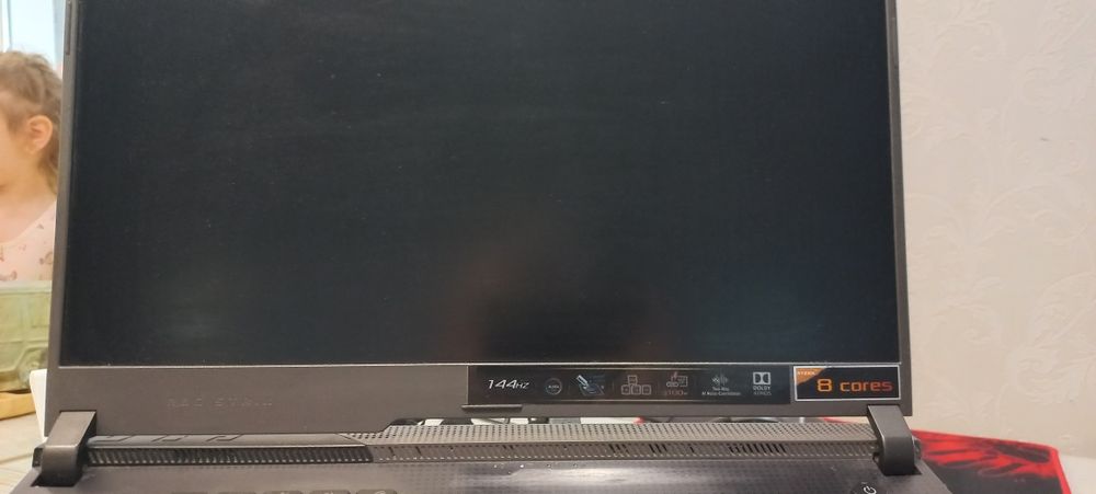 Игровой ноутбук Asus ROG