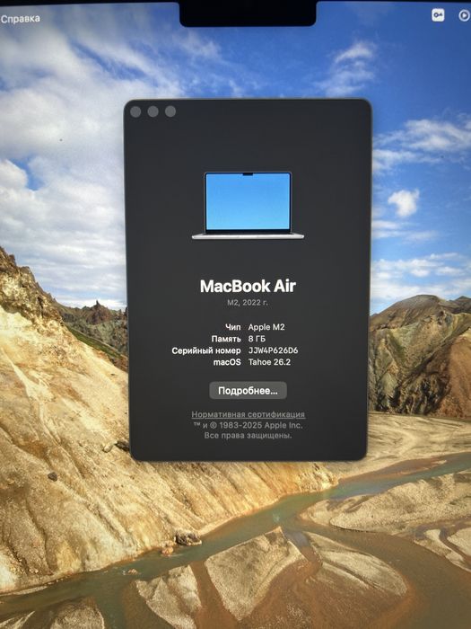 Продам macbook air 2 на гарантии