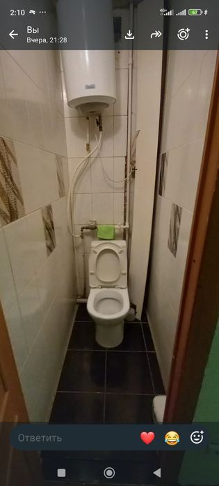 Сдам центр,семейным