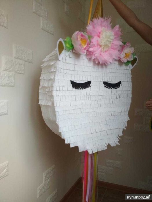 Пиньята для девочек