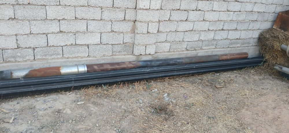 Комыр котёль 280кв.