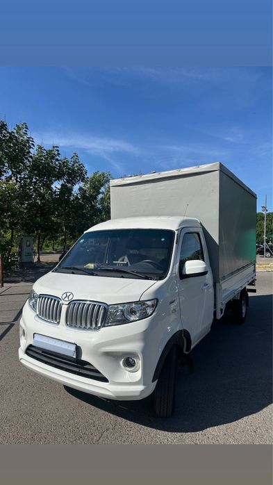 Shinaray T30 2025 yengi