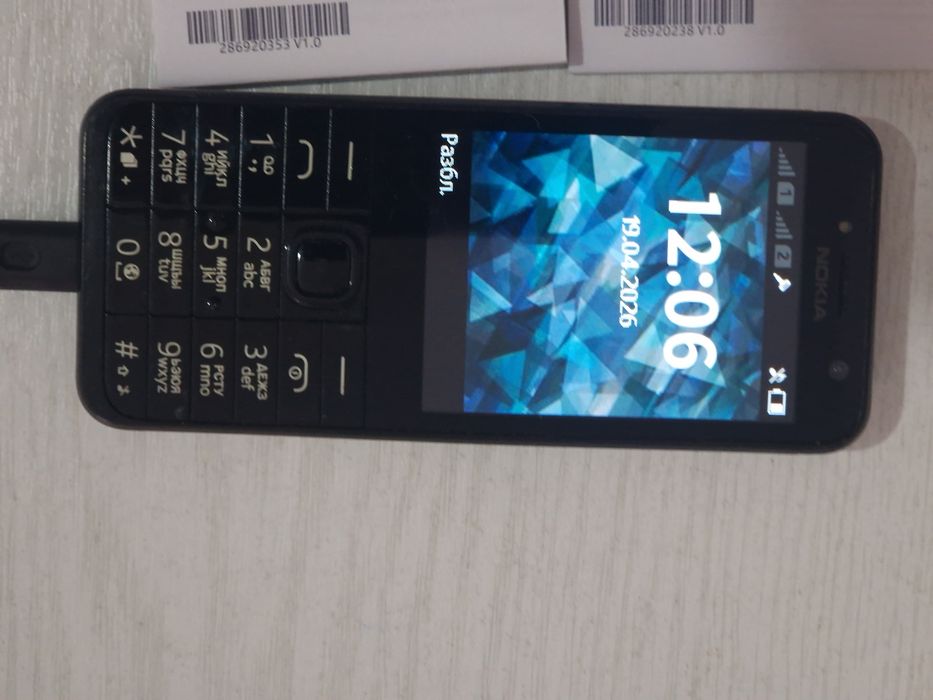 Продам нокия 230 в отличном состоянии.