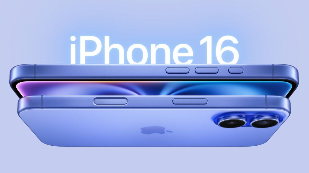 Продам Iphone 16