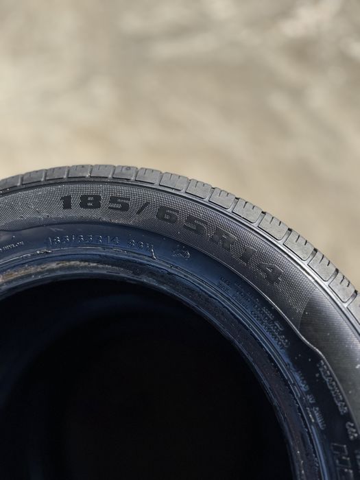 летний Покрышка R14