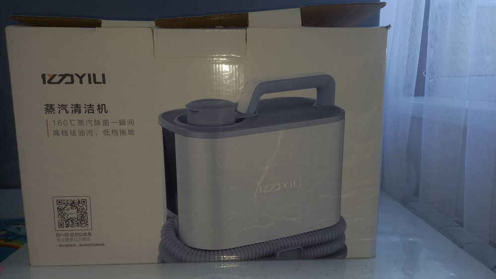 пароочиститель новыи