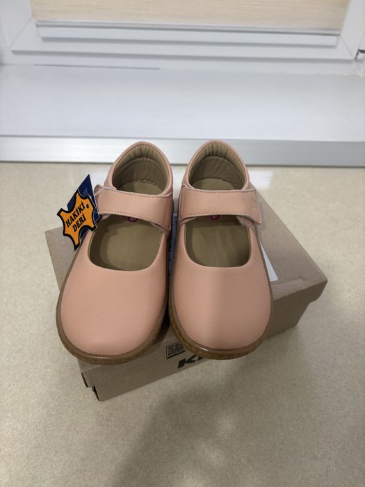 Balerini din piele naturala 29