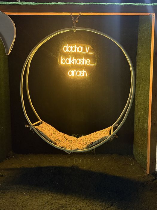 Сдается дача на Рембазе