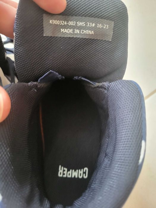 Детски обувки "Camper"