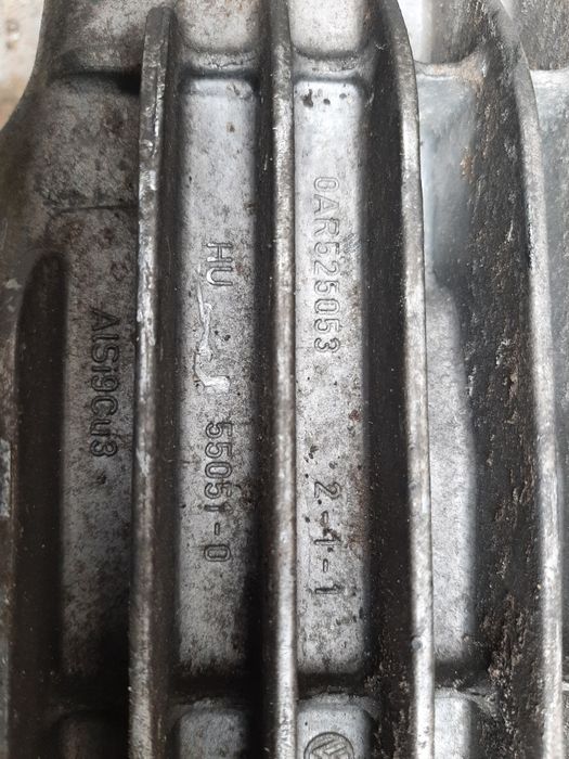 Диференциал заден