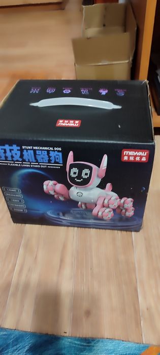 Собака робот на радиоуправлений