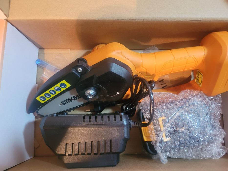 Верижен трион(резачка)BAUKRAFT BK-GP22