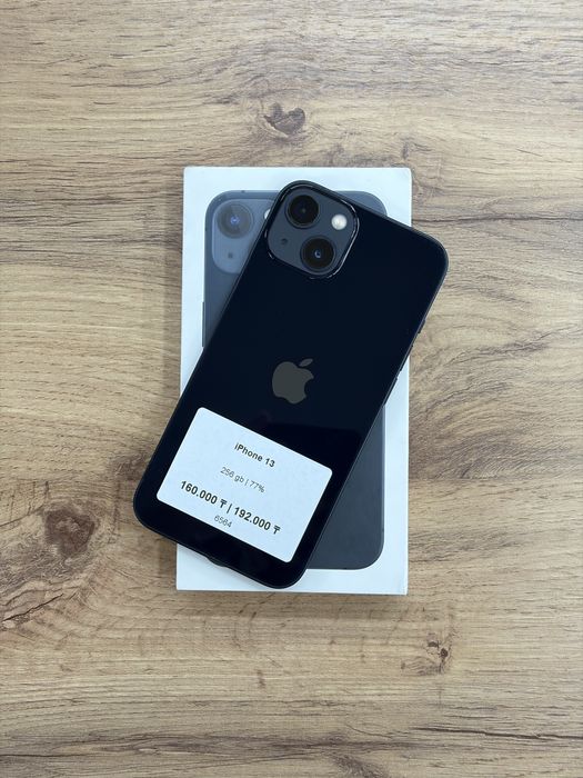 iPhone 13 256 gb 77% | iStatus Store