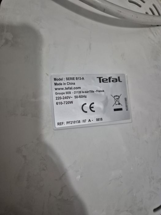 Mașină de pâine Tefal Pain Doré PF210138 – 720W