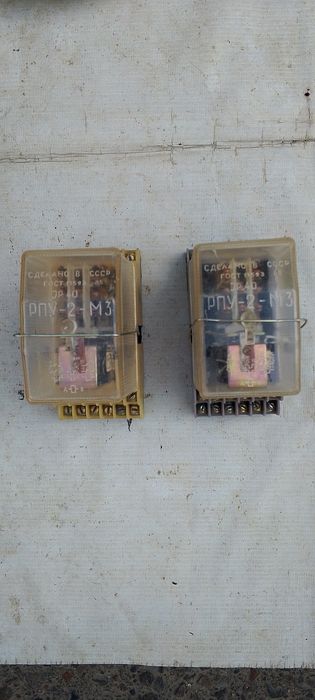 Электро реле СССР