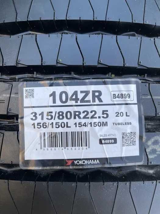 315/80R22.5F6L104ZRS  L RFM7 рулевая ось