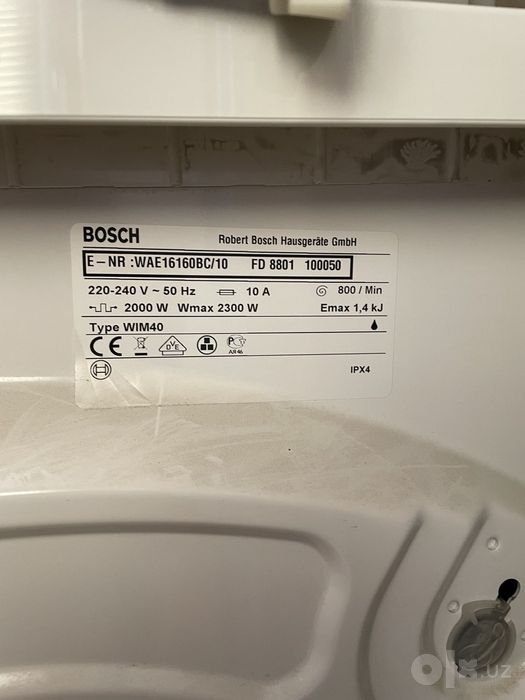 Стиральная машина Bosch 6 кг