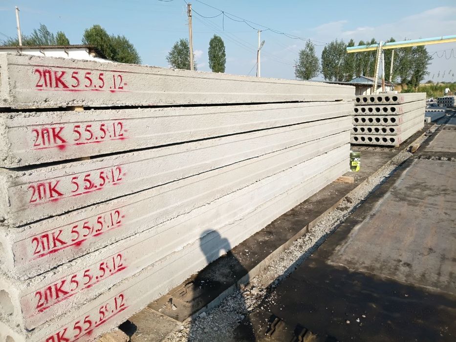 Beton plita maxsulotlari