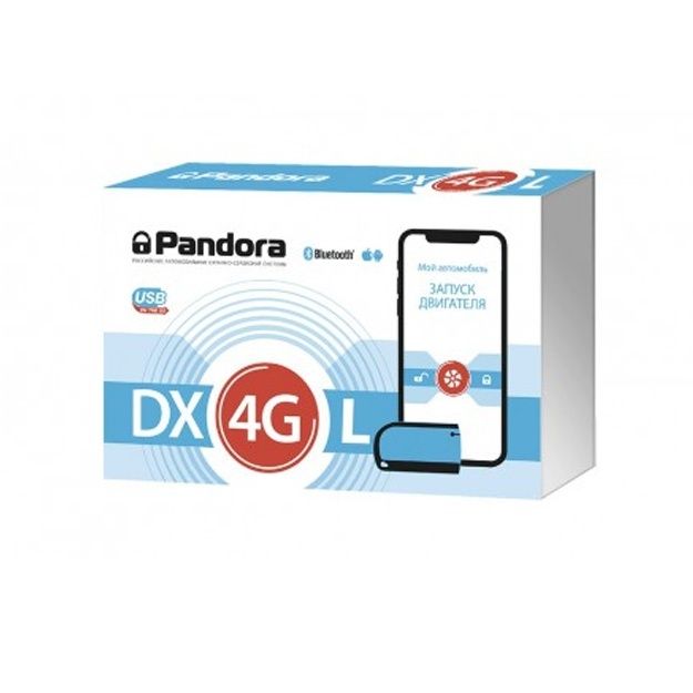 Охранная система Pandora DX 4G