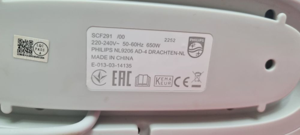 Sterilizator biberoane philips avent