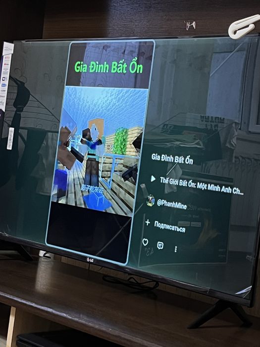 Телевизор LG новый
