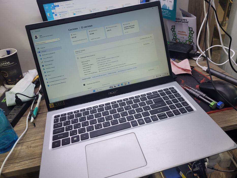 Noutbuk Acer sotiladi