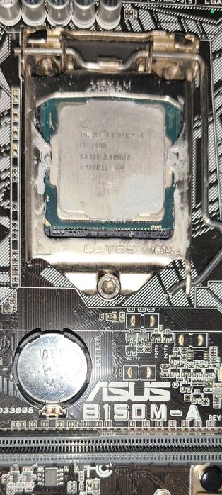 Vând kit i5 7500 + 8gb ram ddr4 3200mhz