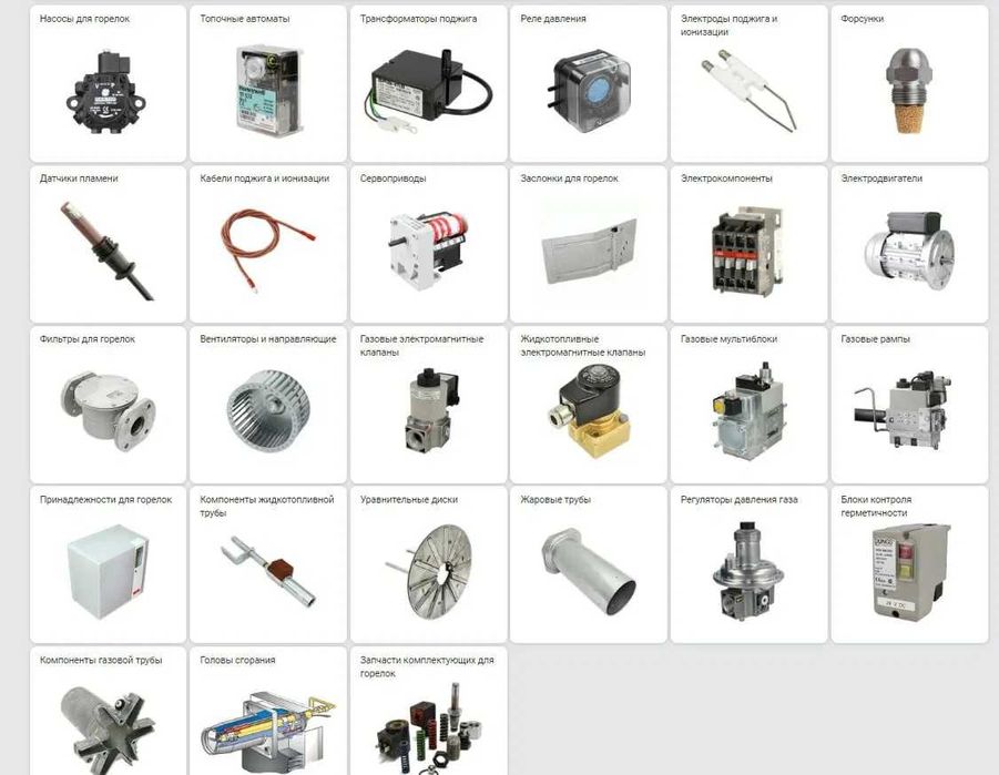 Редуктор клапан dungs mbzrdle412415 GECA мультиблок