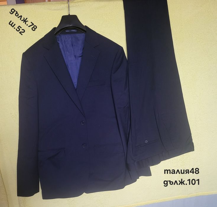 Мъжки костюми по 25€