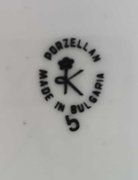 Красив комплект с позлата - стар български порцелан