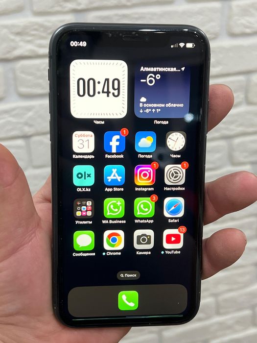 Продам Айфон 11 128гб