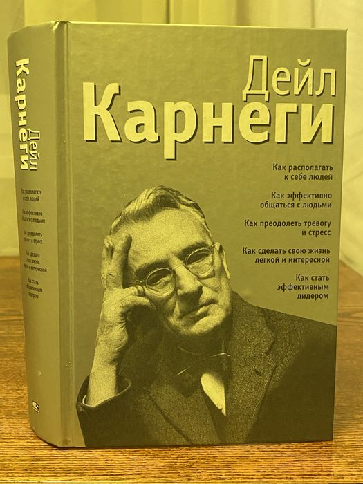Любителям книг очень понравятся эти книги