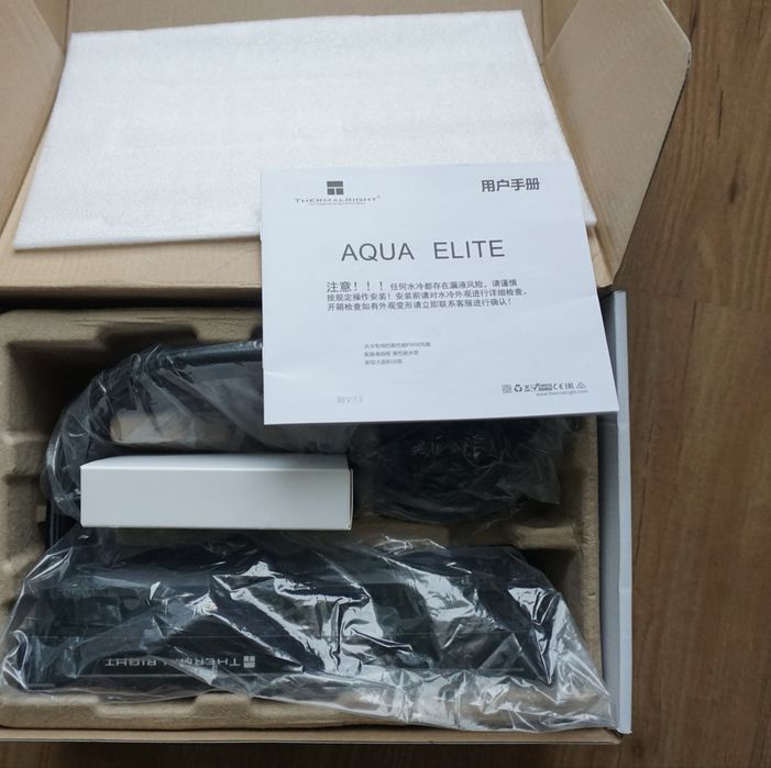 Cooler Procesor pe lichid/AIO - Thermalright Aqua Elite 240 ARGB 240mm