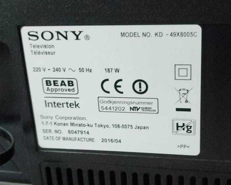 SmartTv Android Sony Bravia 125 cm