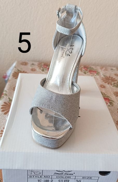 Елегантни нови обувки