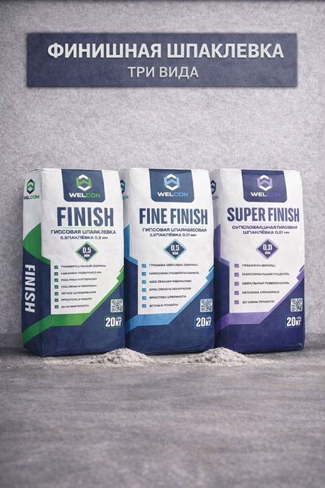 Finish,Super Finish optom narxda