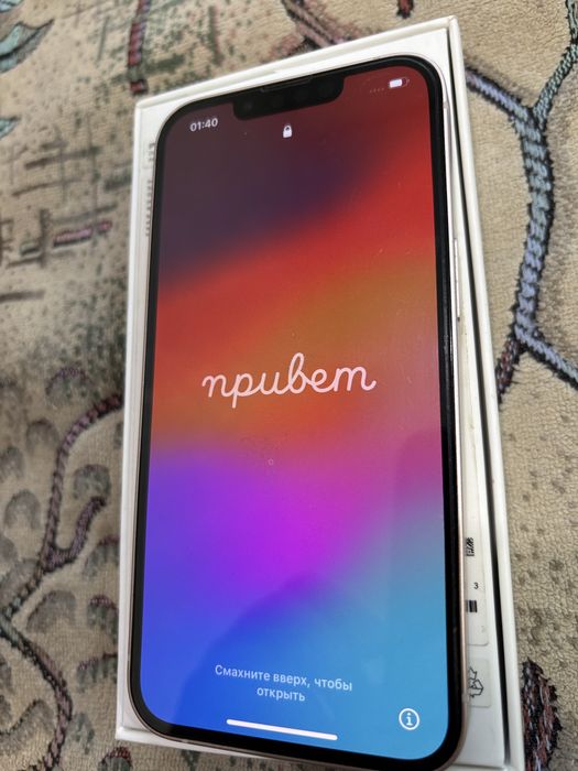 Продам айфон 13.