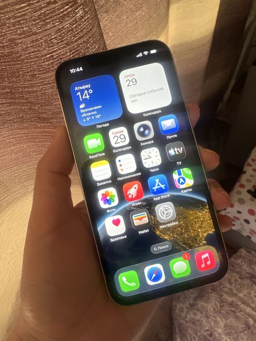 Айфон 13 про 128 гб iPhone