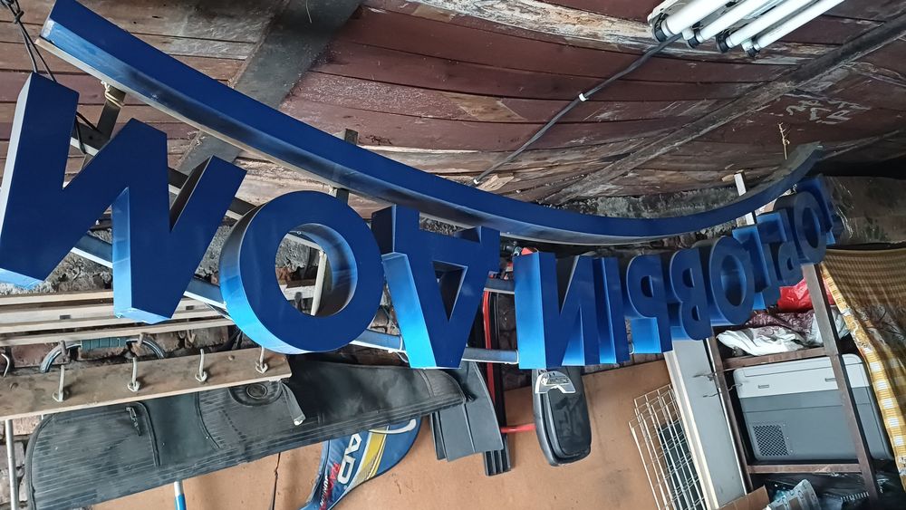 Стелаж-полка на продажу