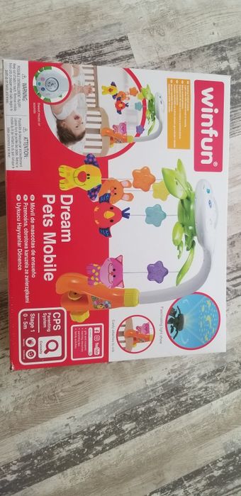 Музикална въртележка с лампа