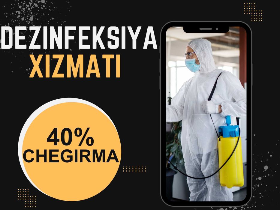 ДЕЗИНФЕКЦИЯ от Клопов Тараканов Мухи Камари Крыс Мышей 24/7 клапа