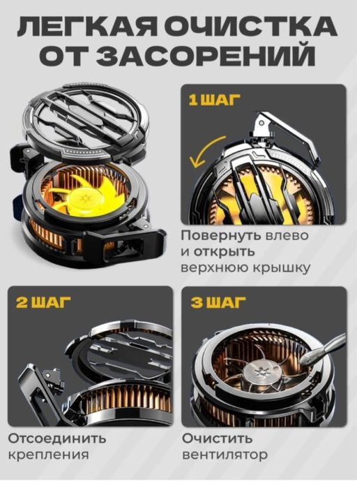 Кулер б/у в хорошом качестве