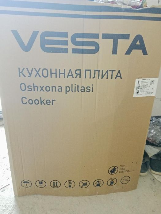 Gaz plita sotiladi umuman ishlatilmagan